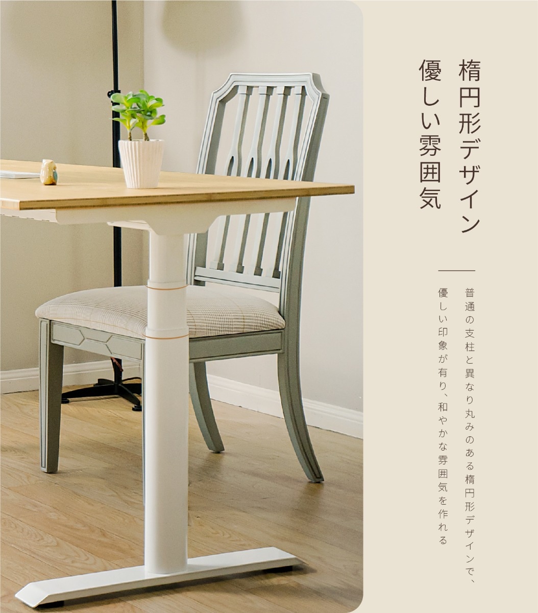 Flexispot(フレキシスポット)電動昇降テーブル　E8 ジャンク品 ジャンク】FlexiSpot E8 電動昇降スタンディングデスク＋ 竹天板