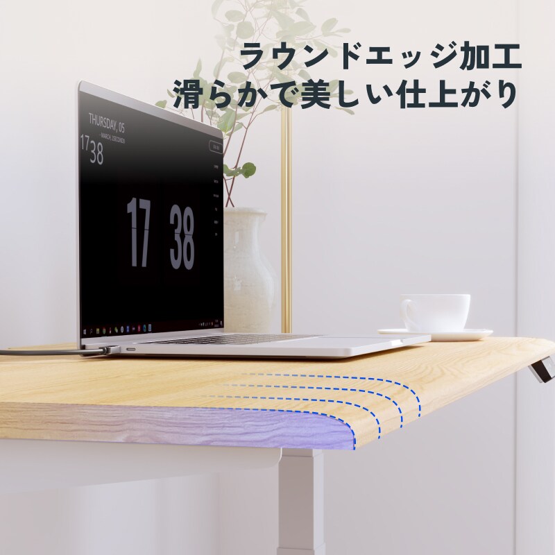 商品画像：FlexiSpot EF1 天板付き 配線収納付き 取りに来られる方限定｜机 1