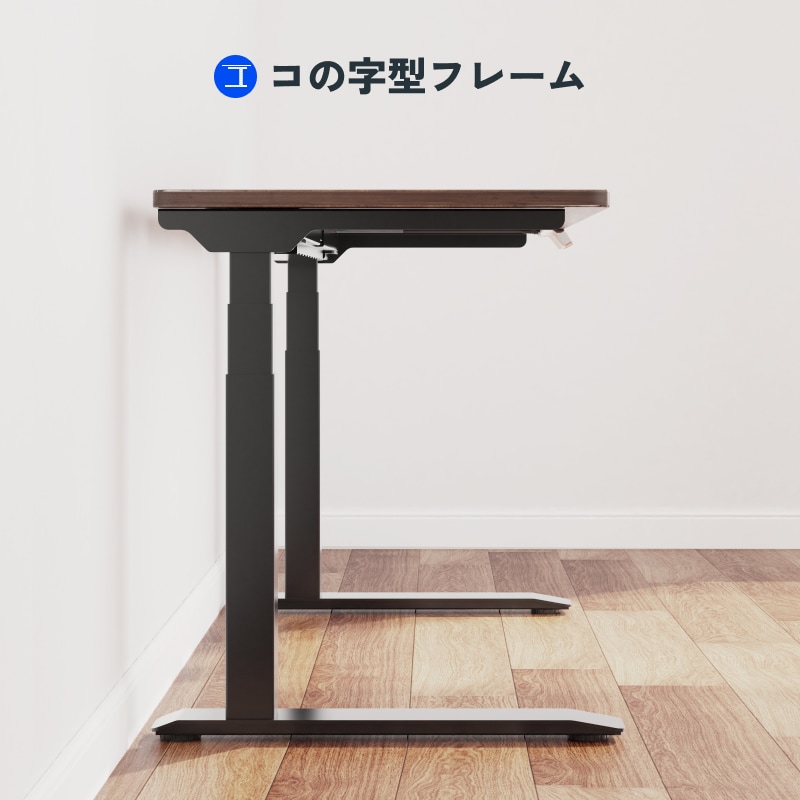 Flexispot E7 ブラック ジャンク品 flexispot e7」の人気商品一覧 | 安い商品を通販サイトから探す