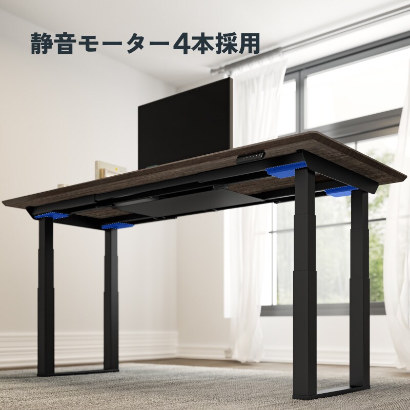 【未開封】FLEXISPOT　電動昇降スタンディングデスク　脚フレーム EQ6 未開封】FLEXISPOT 電動昇降スタンディングデスク 脚フレーム EQ6 未