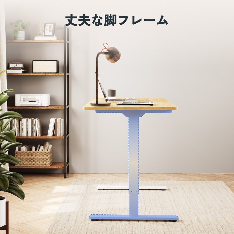 【年中無休】 FLEXISPOT／EJ2B マホガニー)電動昇降デスク｜家具 天板(純正 パソコンデスク