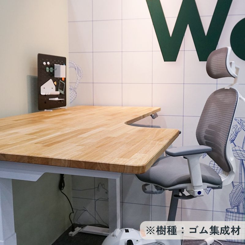 電動昇降デスク L字【幅180cm / 奥行80cm】