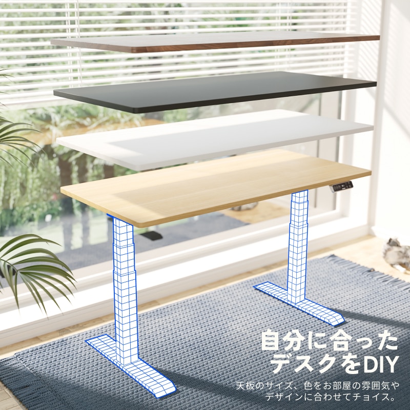 送料無料】Flexispot フレキシスポット 賄え E7 