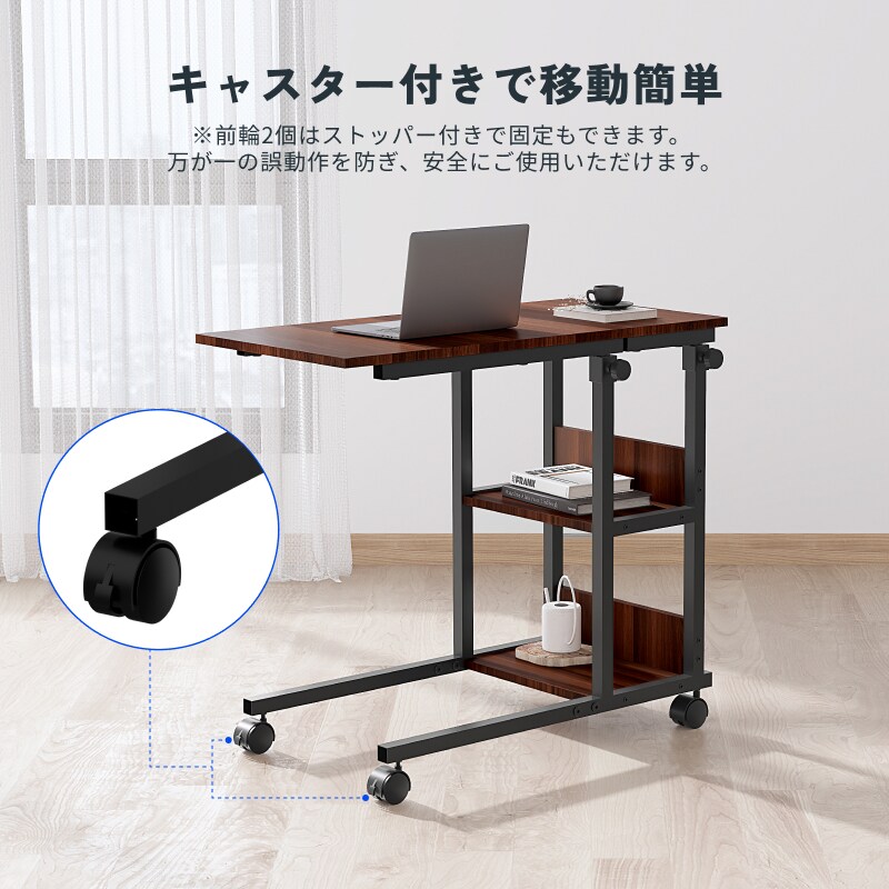 ウィルクハーン　コンフェア　スタッキングデスク　サイドテーブル　プレゼン　会議 ウィルクハーン コンフェア スタッキングデスク サイドテーブル