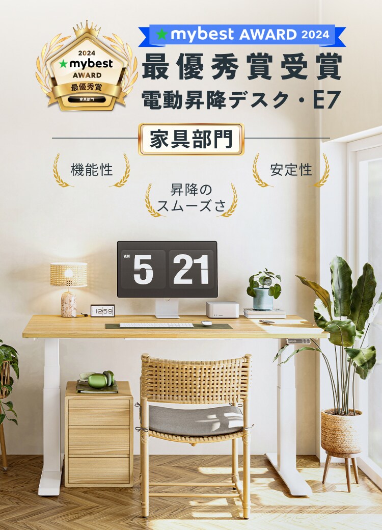 ネネ様 専用