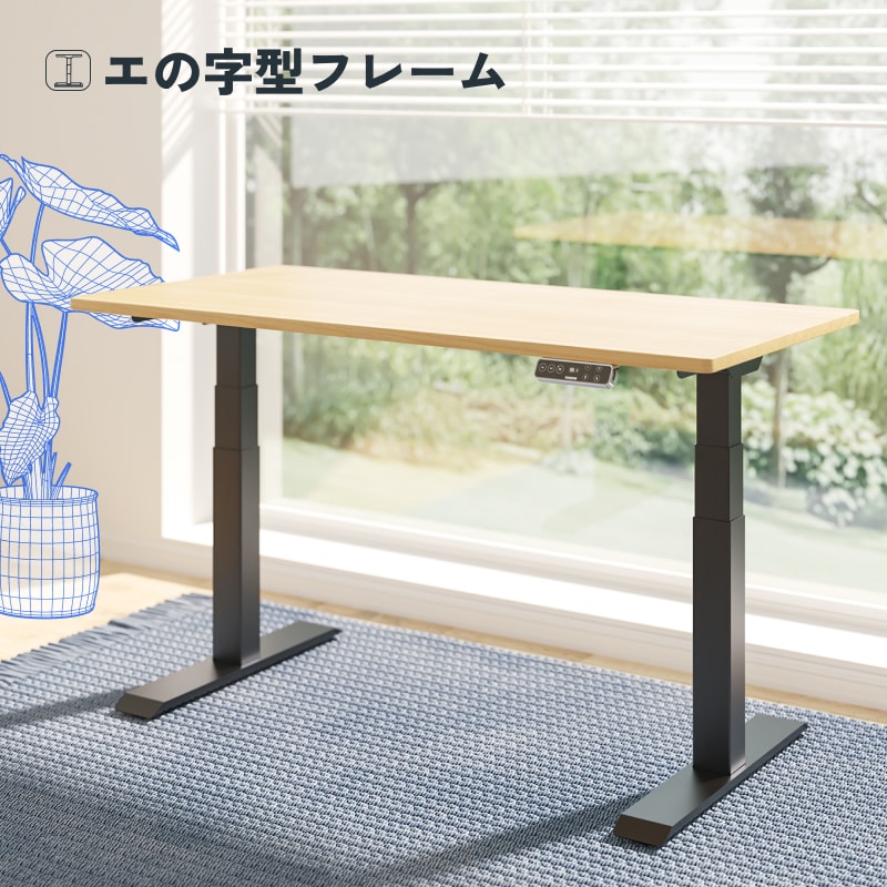 FlexiSpot E7 Proを購入したので組み立てる【鬼目ナット使用