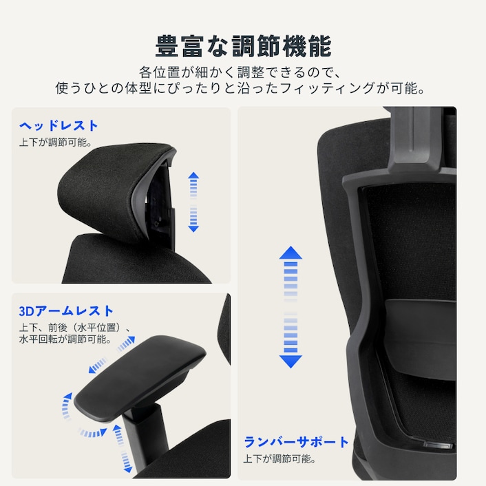 オフィスチェア・BS12 | FlexiSpot 公式ストア