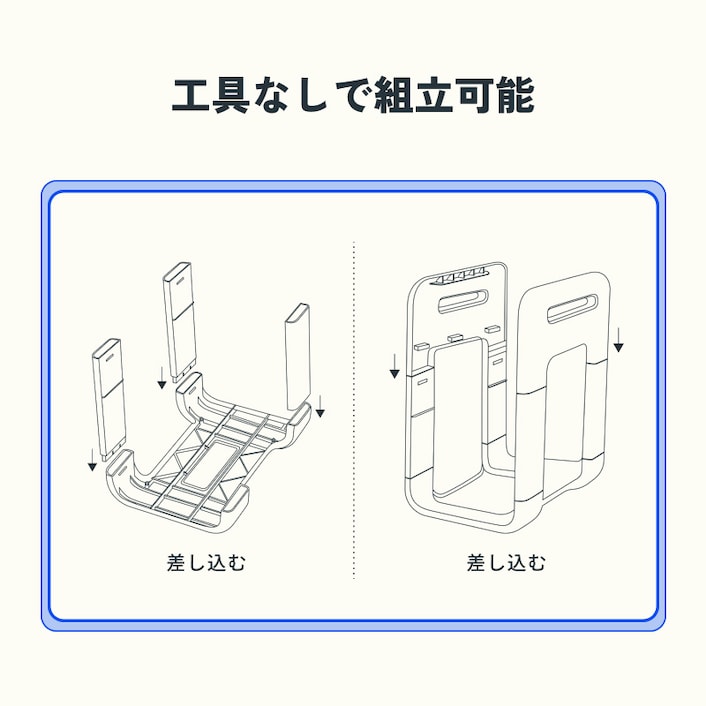 収納ワゴン・CB4 | FlexiSpot 公式ストア