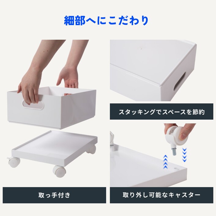 収納カート・CB5 | FlexiSpot 公式ストア