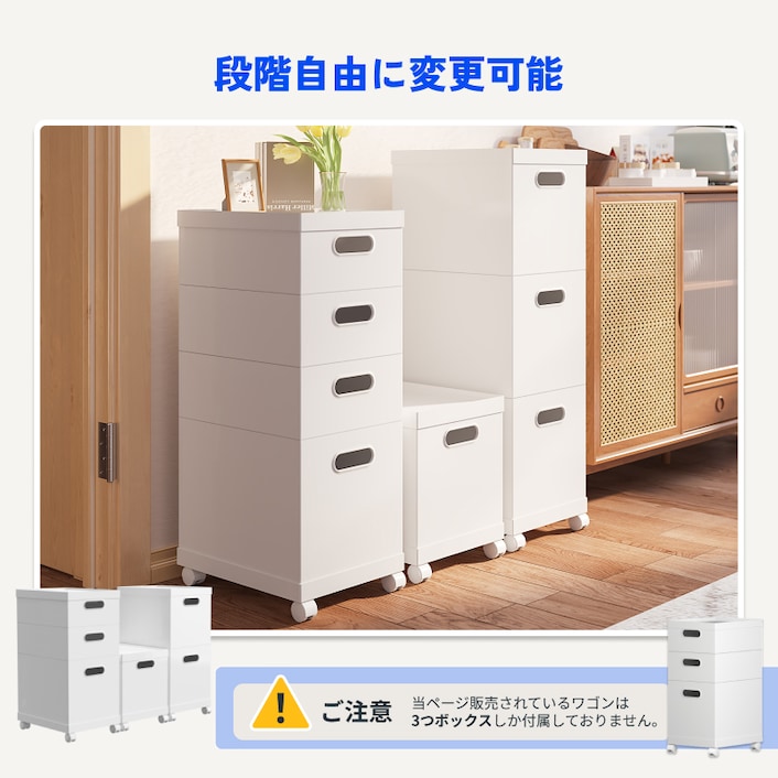 収納カート・CB5 | FlexiSpot 公式ストア