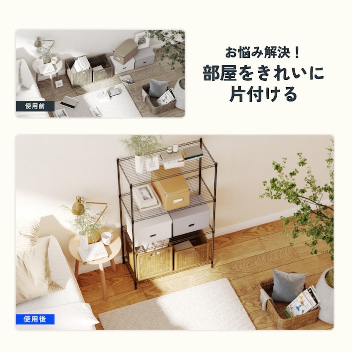 希少 ヴィンテージ スチール看板 フジテレビ系列 アウト×デラックス美術品 CJ1-20240719-img1.jpg
