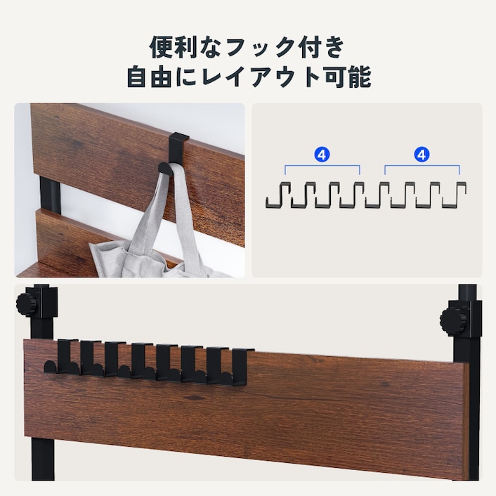 FLEXISPOT　突っ張り棚　 CJ3　幅80　ダークブラウン　未開封 FlexiSpot 突っ張り棚 突っ張りラック ラック 壁面収納 突っ張り