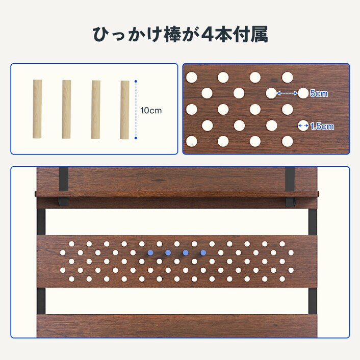FLEXISPOT　突っ張り棚　 CJ3　幅80　ダークブラウン　未開封 Amazon｜FLEXISPOT 突っ張り棚 CJ3 突っ張りラック 壁面収納 2段