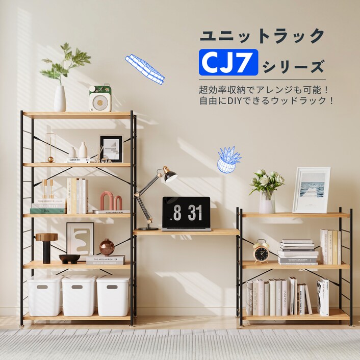 スナフキン 棚 ◌ にちじょう日和.𓅫𓃘.。 ◌ お部屋にある大切なムーミン棚に 日々