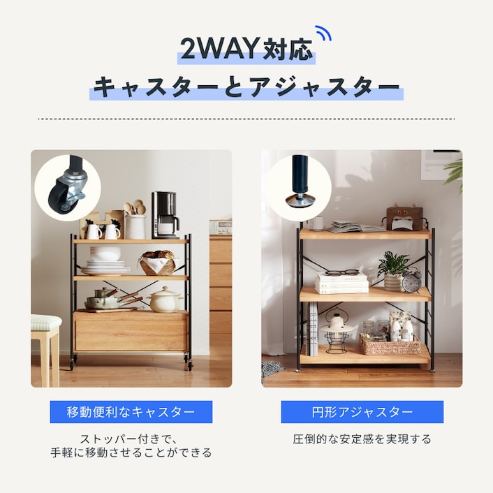 DIY式ラック・CJ7 | FlexiSpot 公式ストア DIY式ラック・CJ7 | FlexiSpot 公式ストア