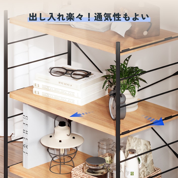 DIY式ラック・CJ7 | FlexiSpot 公式ストア