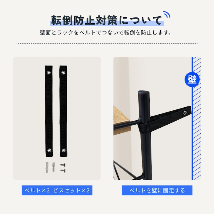 DIY式ラック・CJ7 | FlexiSpot 公式ストア