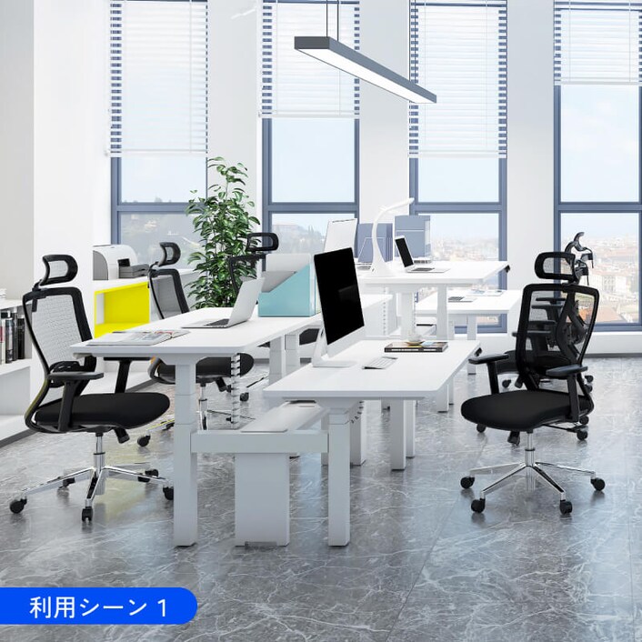 電動昇降式デスク・E7D | FlexiSpot 公式ストア