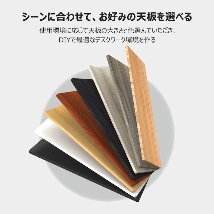 電動昇降式デスク・E7 Pro | FlexiSpot 公式ストア 電動昇降式デスク・E7 Pro | FlexiSpot 公式ストア
