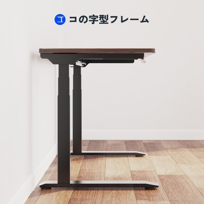 い出のひと時に、とびきりのおしゃれを！ 電動昇降式デスク・E7 Pro | FlexiSpot 公式ストア その他