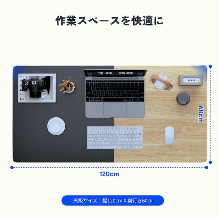 電動昇降式デスク・EG1 | FlexiSpot 公式ストア