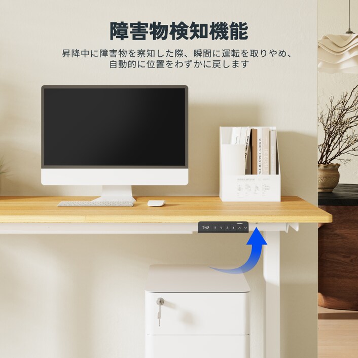 EJ2-20241105-banner-pc.jpg