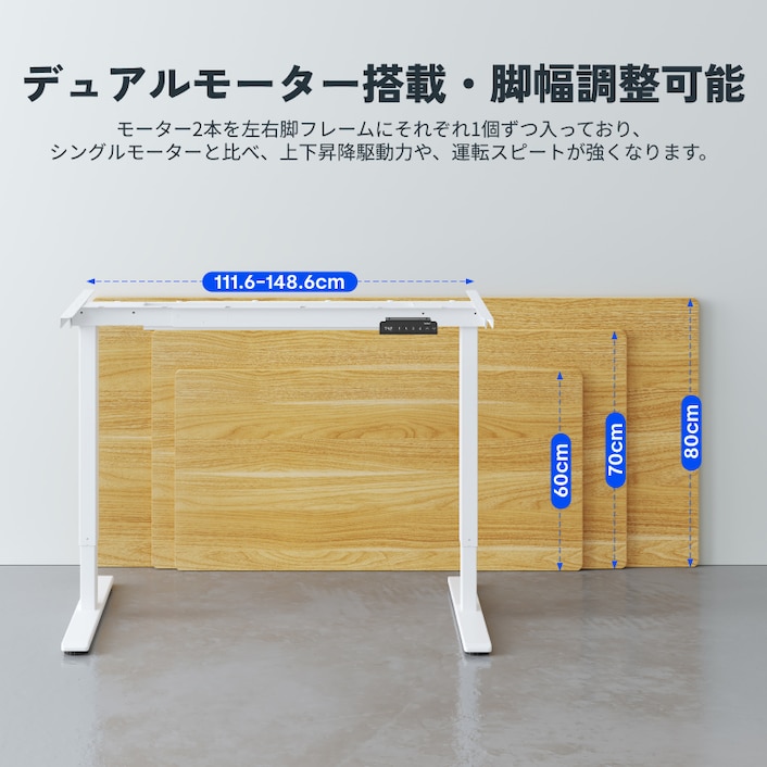 EJ2-20241105-banner-pc.jpg