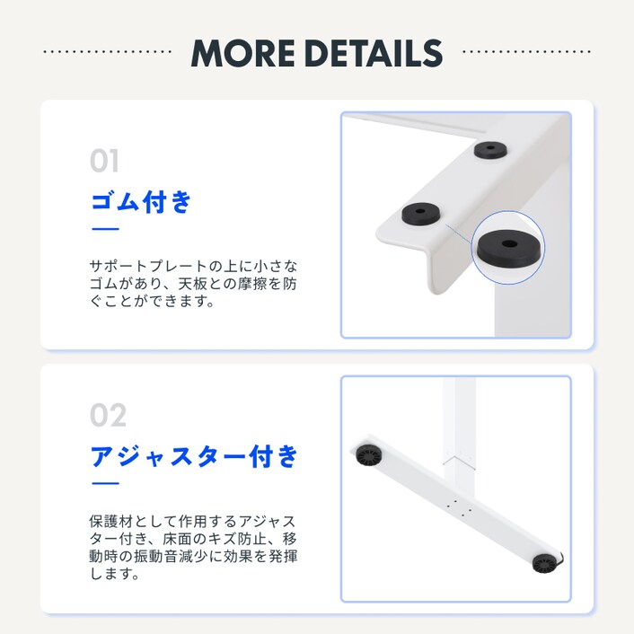 電動昇降式デスク・EJ2 | FlexiSpot 公式ストア