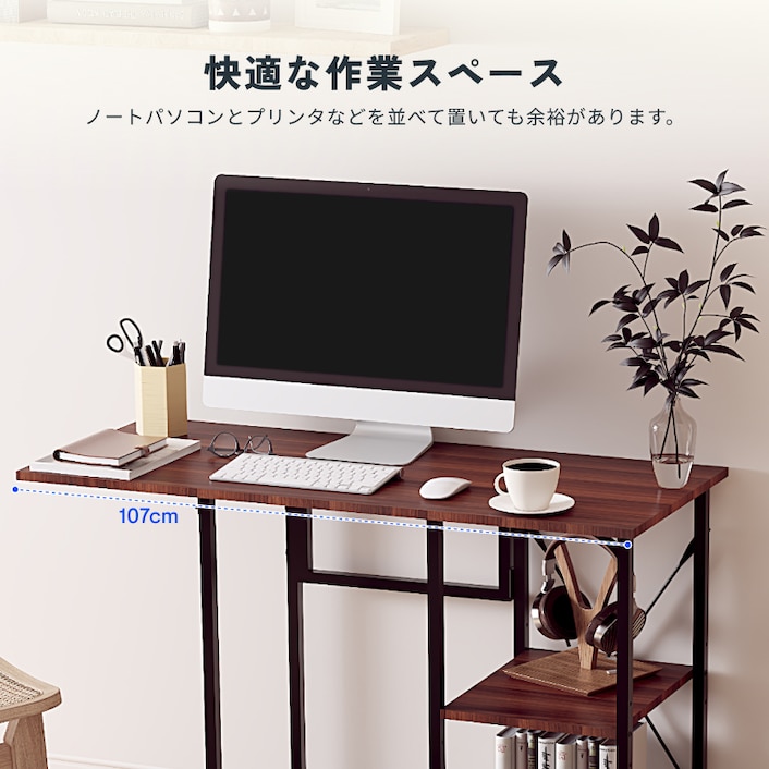 折りたたみデスク・FD2 | FlexiSpot 公式ストア 折りたたみデスク・FD2 | FlexiSpot 公式ストア