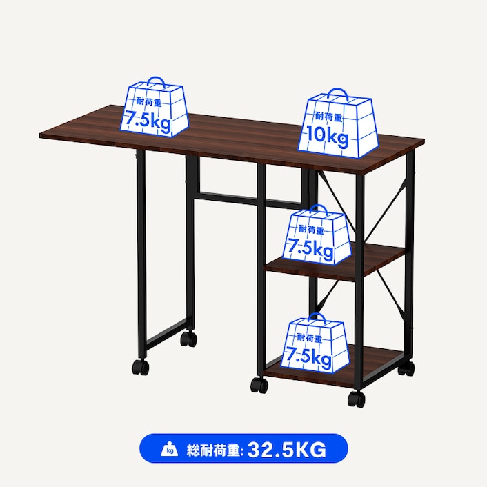 Amazon | FLEXISPOT 折りたたみデスク FD2 収納棚付き パソコン