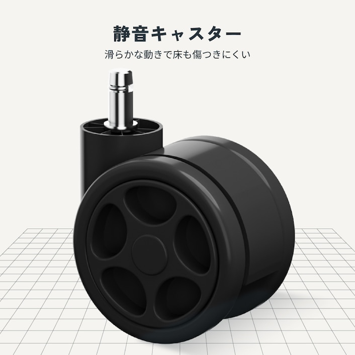 ゲーミングチェア・GC04 | FlexiSpot 公式ストア