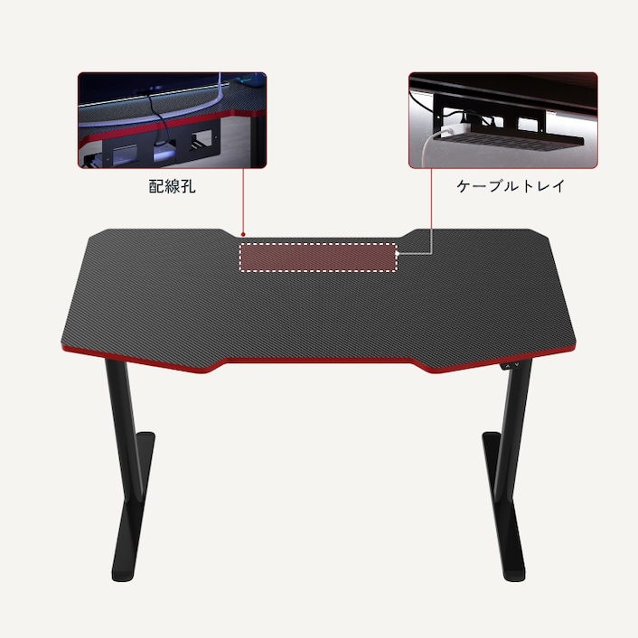 電動昇降式デスク・EG1-Gaming | FlexiSpot 公式ストア