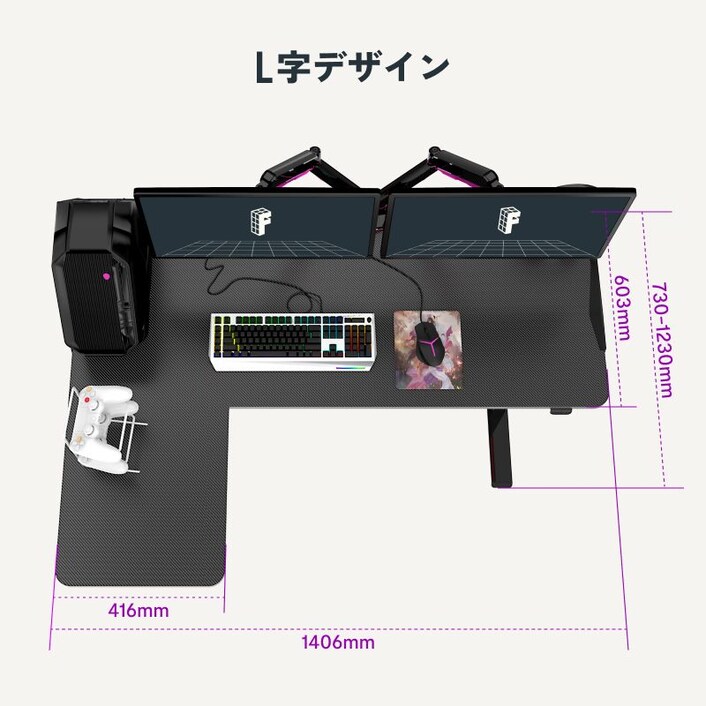 電動昇降式ゲーミングデスク・GT1L | FlexiSpot 公式ストア 電動昇降式ゲーミングデスク・GT1L | FlexiSpot 公式ストア