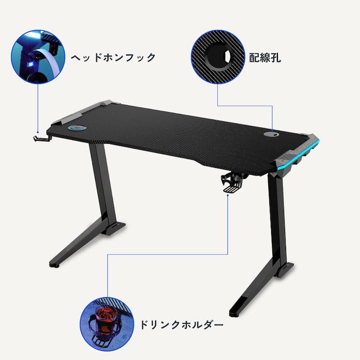 電動昇降式ゲーミングデスク・GT2 | FlexiSpot 公式ストア 電動昇降式ゲーミングデスク・GT2 | FlexiSpot 公式ストア