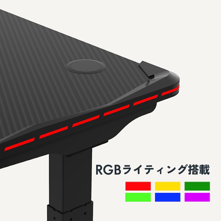 電動昇降式ゲーミングデスク・GT2D | FlexiSpot 公式ストア