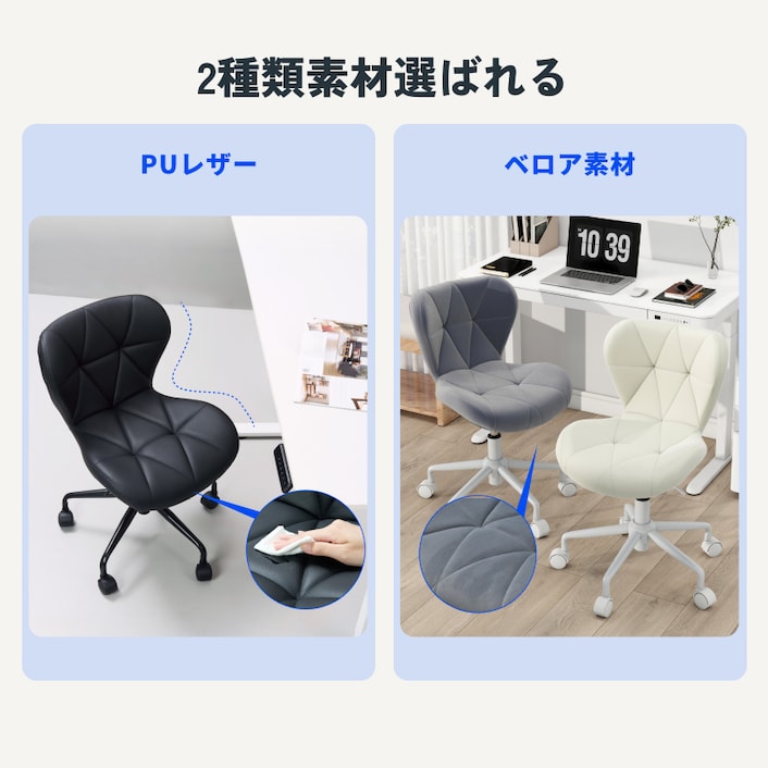 ◇ACTUS◇デスクセット◇学習机◇デスク＆ワゴン◇大阪兵庫京都