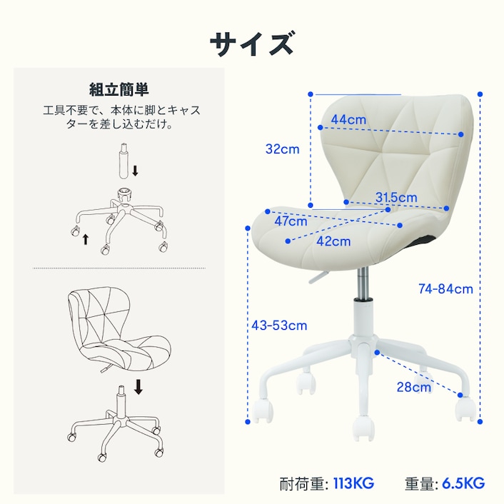 デスクチェア・HC3 | FlexiSpot 公式ストア