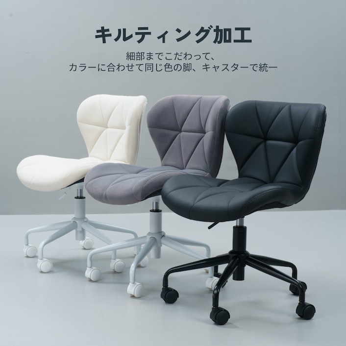 デスク作業をもっと快適に。彫像のような芸術的デザインが美しい