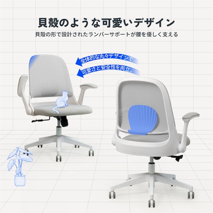 オフィスチェア デスクチェア 最も信頼できる Amazon.co.jp: パソコン デスクチェア ZXhome
