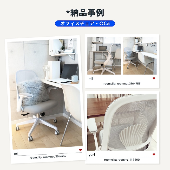 楽天市場】【6ヶ月保証付】オフィスチェア 事務用チェア 黒 青