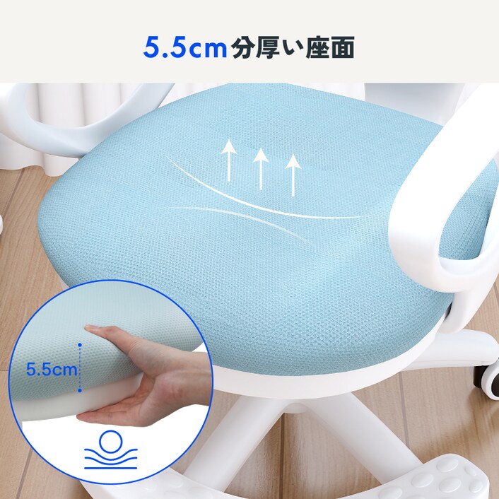 学習椅子 子供 学習チェア 子供用 足置き FlexiSpot SC01 キッズ チェア 椅子 高さ調整 デスクチェア オフィスチェア 勉強椅子  小学生 学習机 椅子 回転 ロック : sc01 : FlexiSpotヤフー店 - 通販 - Yahoo!ショッピング
