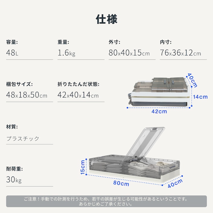 ベッド下収納 JEJアステージ ベッド下収納 衣装ケース 収納ケース 収納