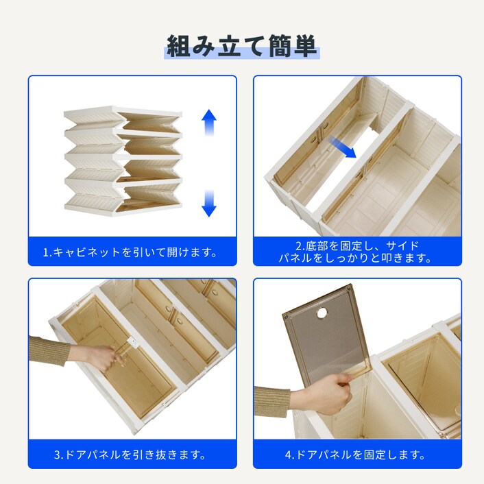 埋め込み収納YSC46 説明書情報 | TOTO:COM-ET [コメット] 建築専門家向けサイト