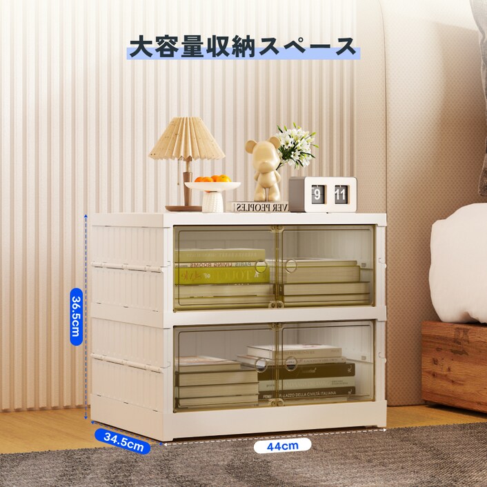 収納ボックス・STS | FlexiSpot 公式ストア