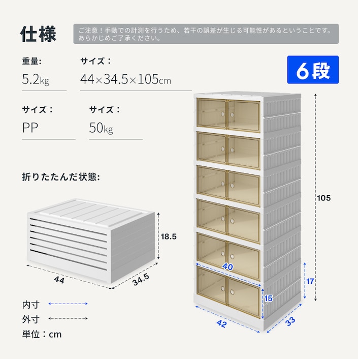 収納ボックス・STS | FlexiSpot 公式ストア