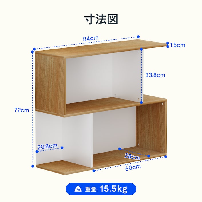 書棚　本棚 スライド書棚 書架 スライド 本棚 日本製 幅84 高さ237cm