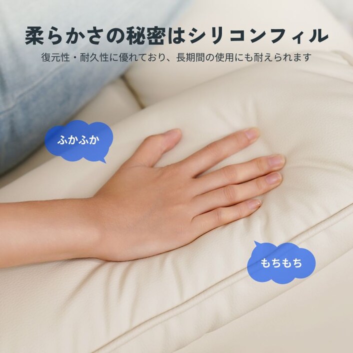 電動リクライニングソファ・X5 | FlexiSpot 公式ストア