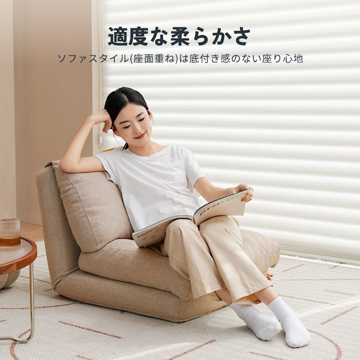 ソファ ソファー ソファーベッド ソファベッド 2人掛け ベッド マットレス 10cm カウチソファ 来客用 4WAYソファ 折りたたみ SFMT-04