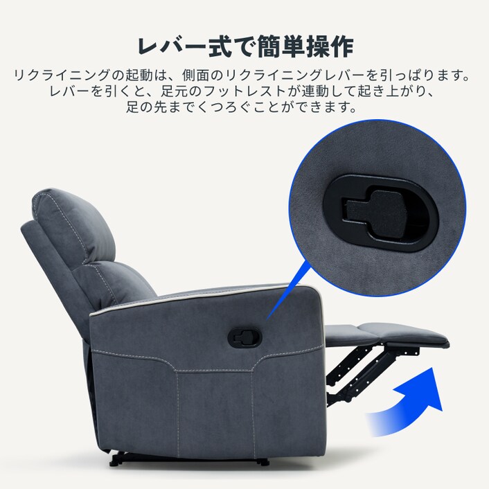❤️1品限り❤️FLEXISPOTリクライニングチェア 電動 リクライニングソファー 楽天市場】電動リクライニングソファ リクライニングチェア 電動