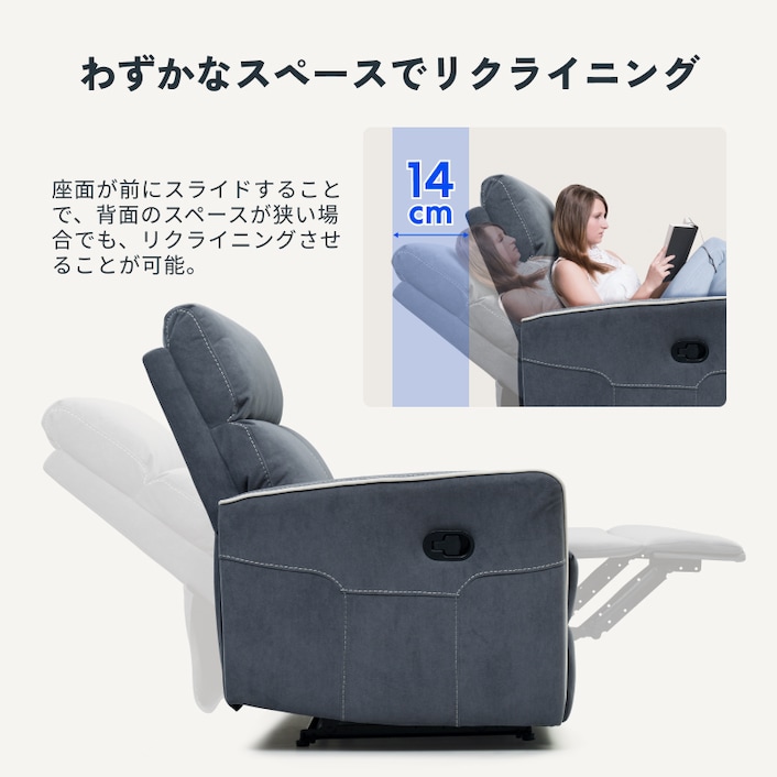 驚きの価格が実現！ 72KB 1人掛けソファ